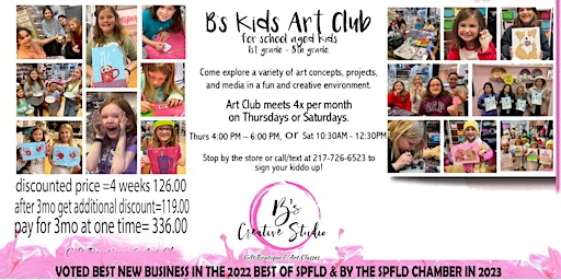 Primaire afbeelding van KIDS ART CLUB (1st grade -8th grade)