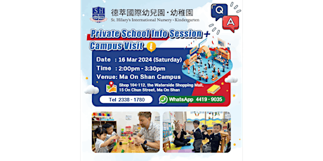 Private Campus Visit + School Info Session primary image