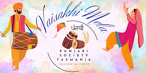Vaisakhi Mela primary image