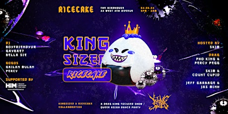 King Sized Ricecake!