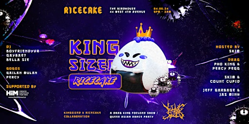 King Sized Ricecake! primary image