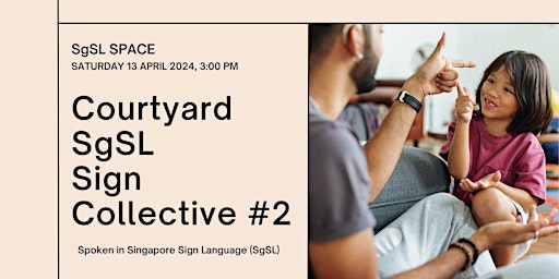 Imagen principal de Courtyard SgSL Sign Collective #2