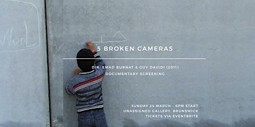 5 Broken Cameras - Conversations & Screenings primary image