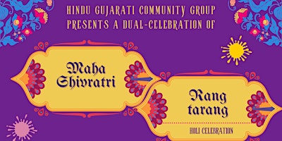 Primaire afbeelding van Joint celebration of Maha Shivratri and Holi!