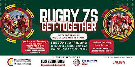 Imagen principal de Spanish Rugby Sevens Teams Cocktail Reception