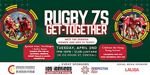 Spanish Rugby Sevens Teams Cocktail Reception primary image