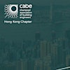 Logotipo de Chartered Association of Building Engineers HK