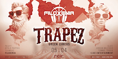 Trapez Club - The Greek Circus primary image