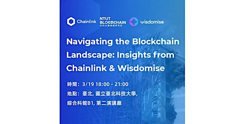 Navigating the Blockchain Landscape: Insights from Chainlink & Wisdomise primary image