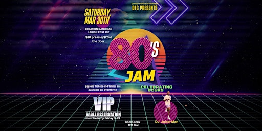 Imagen principal de Dunbar Festival Committee 80's Jam