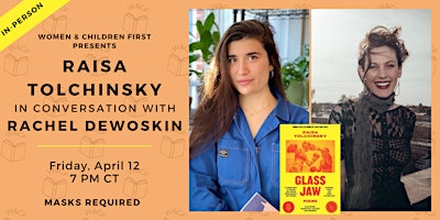 Primaire afbeelding van In-Person: GLASS JAW by Raisa Tolchinsky