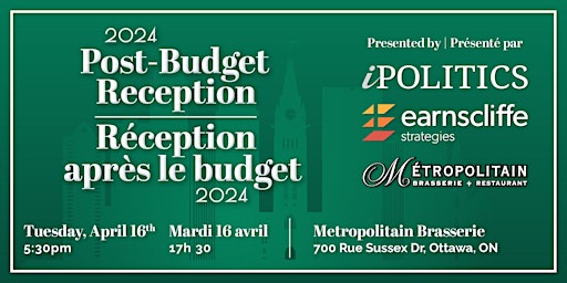 Image principale de 2024 Post-Budget Reception | Réception après le budget 2024