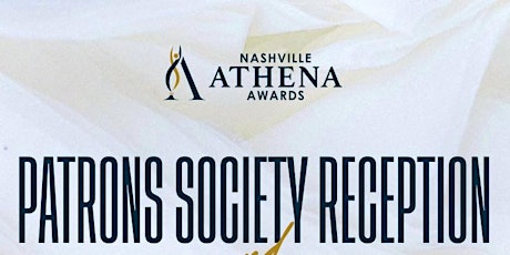 PREMIUM ATHENA Patrons Society Pre-Awards Reception powered by Cable