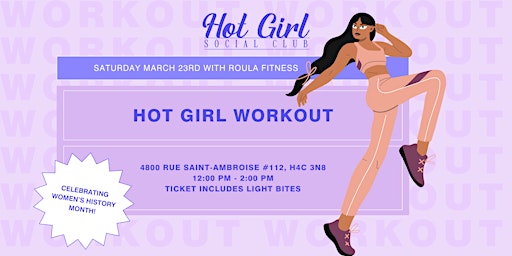Hot Girl Social Club Presents: Hot Girl Workout! primary image
