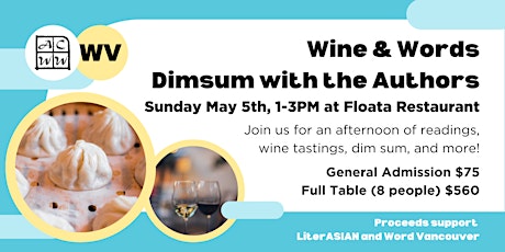 Wine and Words: Dimsum with the Authors