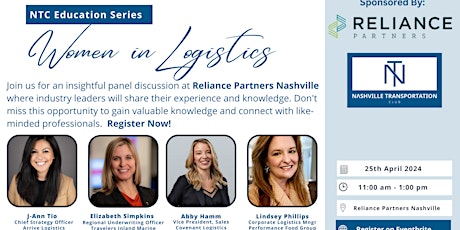 NTC Educational Series: Women in Logistics Panel