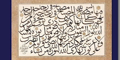 Image principale de Arabic Calligraphy Workshop with Khalid Casado