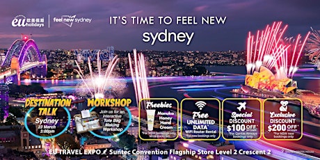 It's Time to Feel New Sydney | 23 Mar 2024 primary image