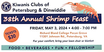 Primaire afbeelding van 38th Annual Kiwanis Shrimp Feast