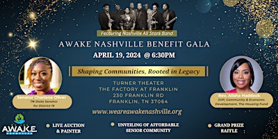 Image principale de AWAKE Nashville Benefit Gala