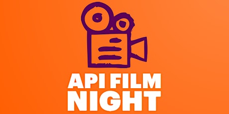 API Film Night