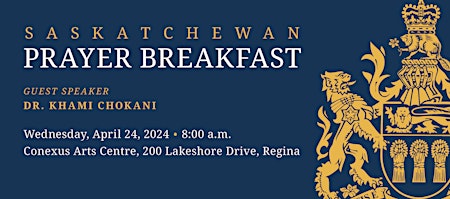 Saskatchewan Prayer Breakfast primary image
