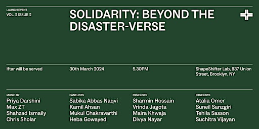 Solidarity: Beyond the Disaster-Verse. A SAAG Launch Event. primary image