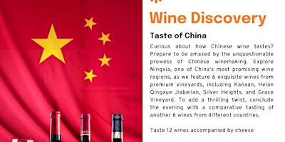 Wine Discover - Taste of China  primärbild