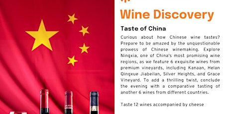 Wine Discover - Taste of China primary image