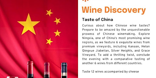 Primaire afbeelding van Wine Discover - Taste of China
