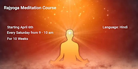 RajYoga Meditation Foundation Course | Hindi  primärbild