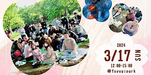 Primaire afbeelding van Happy Spring! BIG HANAMI Picnic 2024