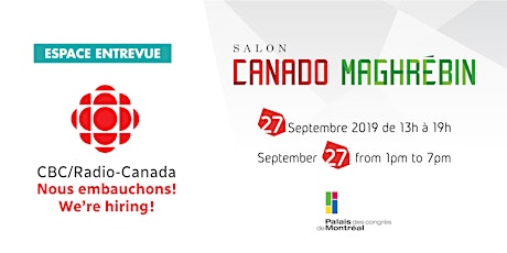 CBC/RADIO-CANADA - Nous embauchons primary image