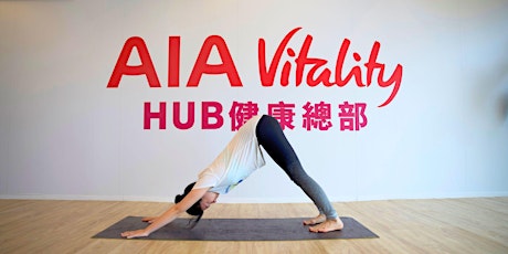 AIA Vitality Hub | YAMA Foundation Gentle Stretch 柔和伸展