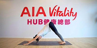 Imagem principal do evento AIA Vitality Hub | YAMA Foundation Gentle Stretch 柔和伸展