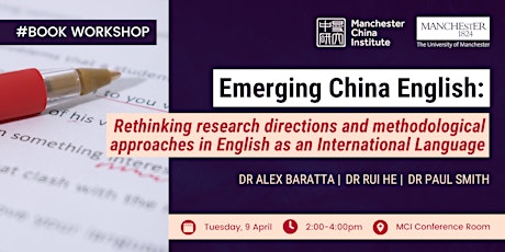 BOOK WORKSHOP: Emerging China English