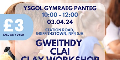 Hwyl Pasg Panteg | Easter Fun Ysgol Panteg primary image