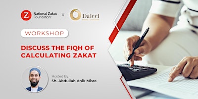 Imagem principal do evento Fiqh of Calculating Zakat (Scarborough)
