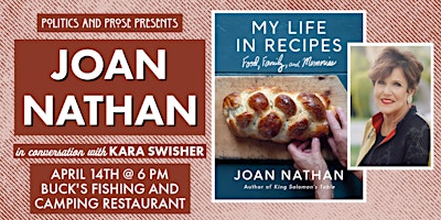 [SOLD OUT]Joan Nathan | MY LIFE IN RECIPES @ Buck's Fishing & Camping primary image