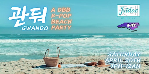 Imagem principal do evento Gwando! A Divine Barrel K-pop Party