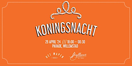 Willemstad Koningsnacht