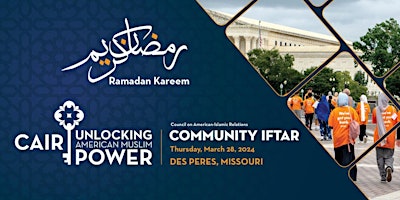 CAIR Missouri Community Iftar primary image