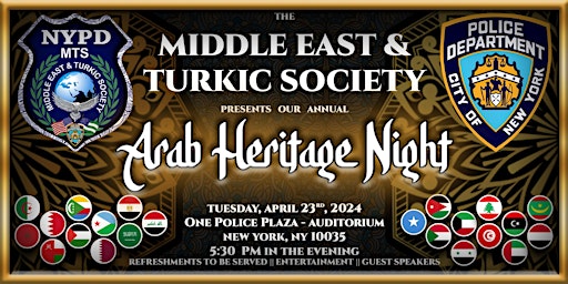 Arab Heritage Night primary image