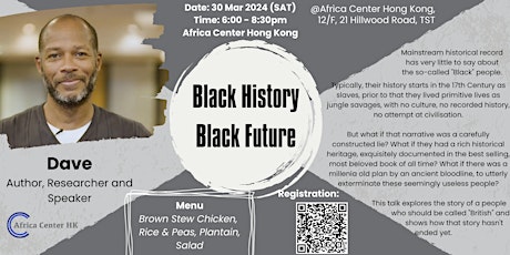 Dinner and Talk | Black History, Black Future