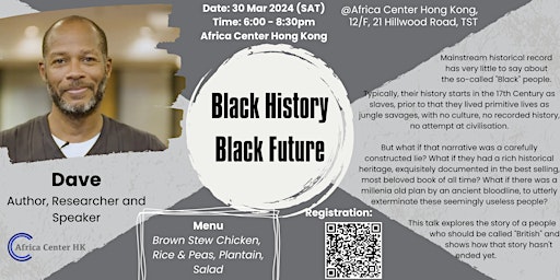 Imagen principal de Dinner and Talk | Black History, Black Future
