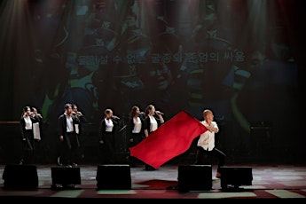 Hope Bird: south Korean performance troupe
