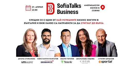 Imagem principal do evento SofiaTalks Business