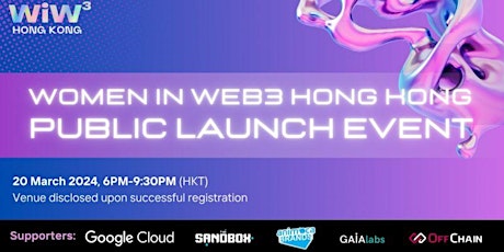 Women in Web3 Hong Kong Public Launch Event