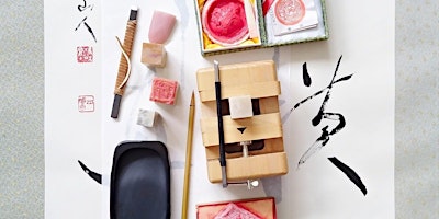 Japanese Stamp Making Workshop – Tenkoku primary image