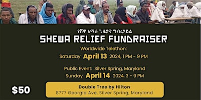 Shewa Relief Fundraiser primary image